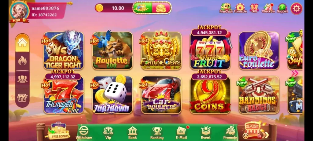 Lucky PKR home