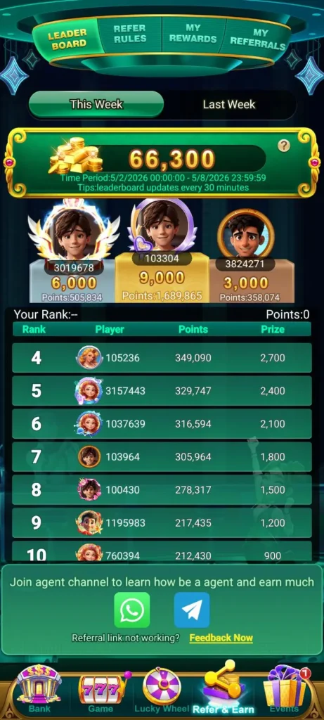 pak rummy game
