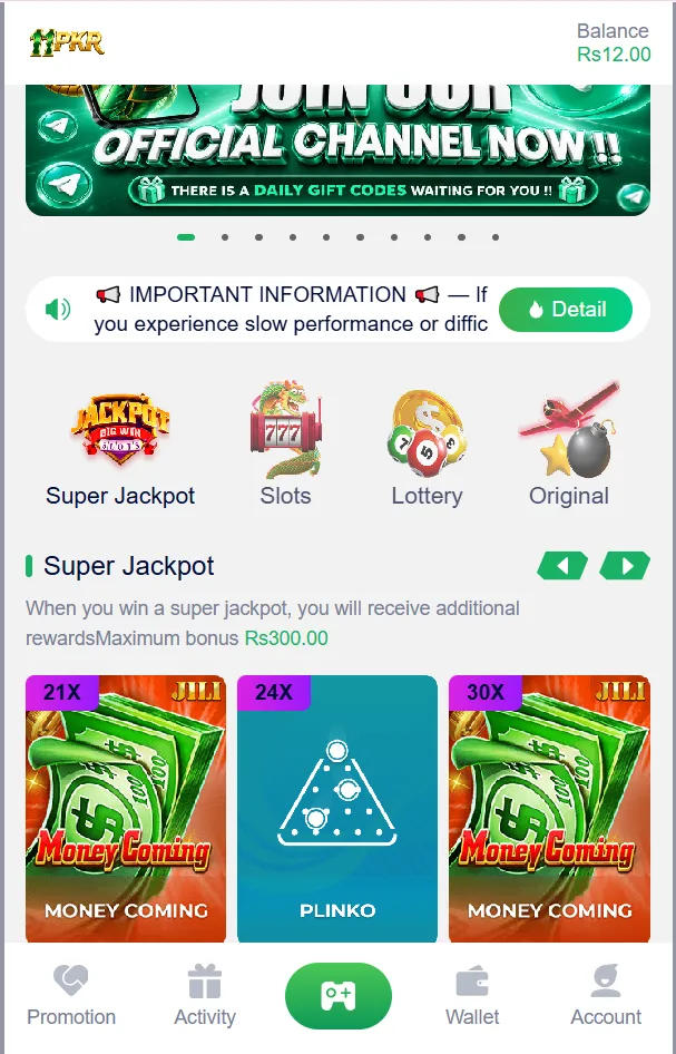 11pkr