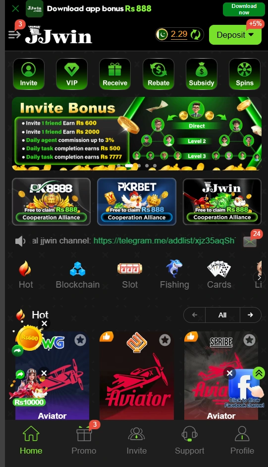 jjwin Game