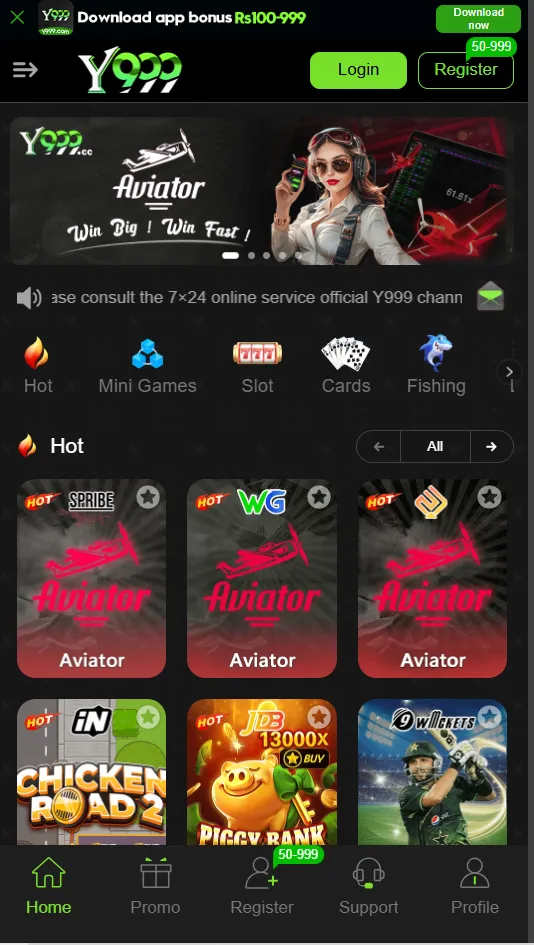 Y999 Game